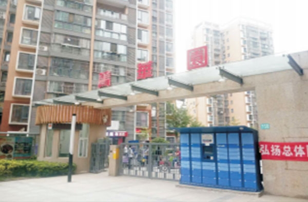 &#20048;&#40060;&#23448;&#26041;&#31471;&#32593;&#31449;&#30331;&#24405;&#20837;&#21475;&#45;&#20048;&#40060;&#108;&#101;&#121;&#117;&#40;&#20013;&#22269;&#41;