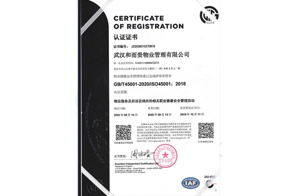 &#20048;&#40060;&#23448;&#26041;&#31471;&#32593;&#31449;&#30331;&#24405;&#20837;&#21475;&#45;&#20048;&#40060;&#108;&#101;&#121;&#117;&#40;&#20013;&#22269;&#41;