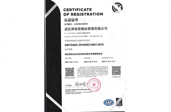 &#20048;&#40060;&#23448;&#26041;&#31471;&#32593;&#31449;&#30331;&#24405;&#20837;&#21475;&#45;&#20048;&#40060;&#108;&#101;&#121;&#117;&#40;&#20013;&#22269;&#41;
