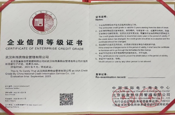 &#20048;&#40060;&#23448;&#26041;&#31471;&#32593;&#31449;&#30331;&#24405;&#20837;&#21475;&#45;&#20048;&#40060;&#108;&#101;&#121;&#117;&#40;&#20013;&#22269;&#41;