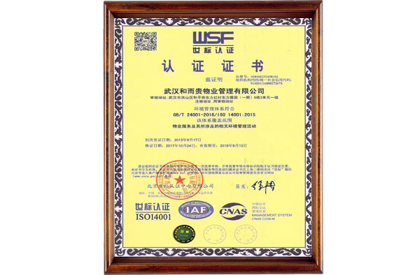 &#20048;&#40060;&#23448;&#26041;&#31471;&#32593;&#31449;&#30331;&#24405;&#20837;&#21475;&#45;&#20048;&#40060;&#108;&#101;&#121;&#117;&#40;&#20013;&#22269;&#41;