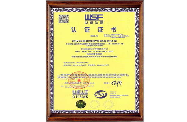 &#20048;&#40060;&#23448;&#26041;&#31471;&#32593;&#31449;&#30331;&#24405;&#20837;&#21475;&#45;&#20048;&#40060;&#108;&#101;&#121;&#117;&#40;&#20013;&#22269;&#41;