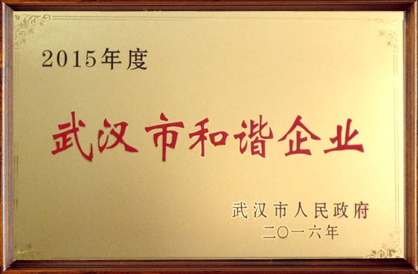 &#20048;&#40060;&#23448;&#26041;&#31471;&#32593;&#31449;&#30331;&#24405;&#20837;&#21475;&#45;&#20048;&#40060;&#108;&#101;&#121;&#117;&#40;&#20013;&#22269;&#41;