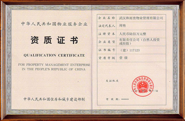 &#20048;&#40060;&#23448;&#26041;&#31471;&#32593;&#31449;&#30331;&#24405;&#20837;&#21475;&#45;&#20048;&#40060;&#108;&#101;&#121;&#117;&#40;&#20013;&#22269;&#41;